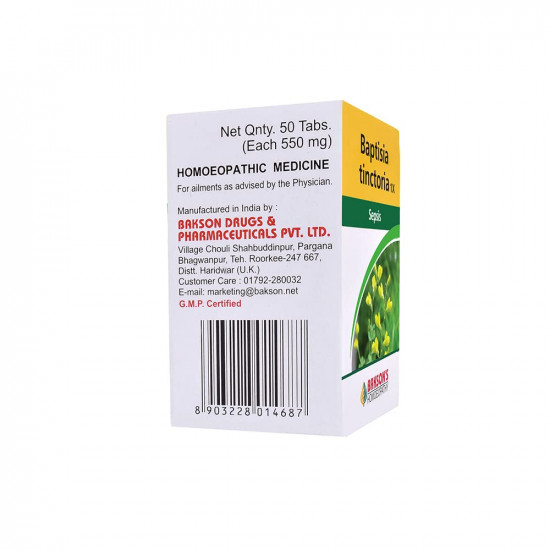 Dr. Bakshi's BAKSON'S HOMOEOPATHY BAPTISIA TINCTORIA -1X-50TAB (Pack of 2)