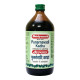 Baidyanath Asli Ayurved Nagpur Punarnavadi Kadha| For Anemia And Liver Support - 450 Ml