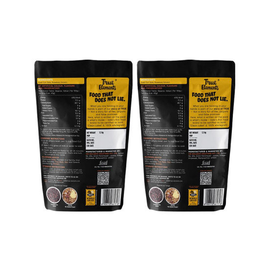 True Elements Steel Cut Oats 3kg (1.5kg Pack of 2) - Steel Cut Oats | 100% Wholegrain | Protein Rich Oats Breakfast | Healthy and Fibre Rich Breakfast True Elements Steel Cut Oats 3kg (1.5kg Pack of 2) - Steel Cut Oats | 100% Wholegrain | Protein Rich Oats Breakfast | Healthy and Fibre Rich Breakfast