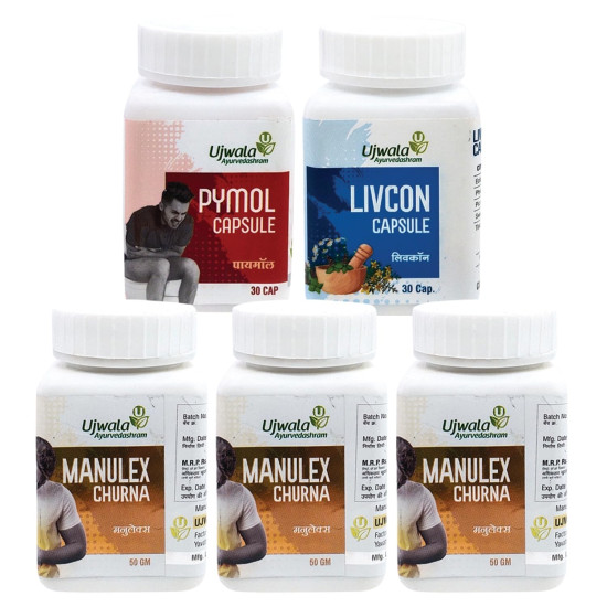 Ujwala Ayurvedashram Pymol + Livcon Capsule and Manulex Churna(pack of 3) Complete KIT for Piles and support | Fissure, Fistula, Inflammation & Rectum