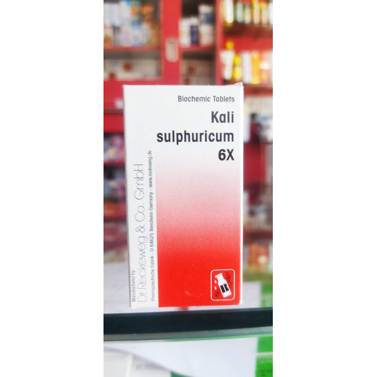 Dr Reckeweg Kali sulphuricum 6x 20 gm Pack of 2