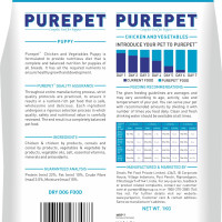 Purepet Puppy Dry Dog Food 1kg | Chicken & Vegetable Flavour | Hairball Protection | Heart Care with Taurine | Skin Health