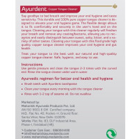 Maharishi Ayurveda Ayurdent Tongue Cleaner for Kids Ages 10+ and Adults - Premium Ayurvedic Copper Oral Hygiene Tongue Scraper Tool for Effective Bacteria & Plaque Removal (Pack of 1)