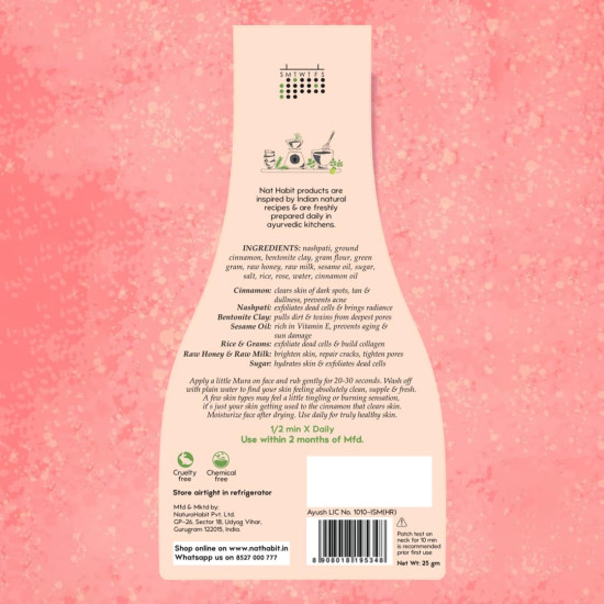 Nat Habit Face Scrub Cinnamon Nashpati Radiance Exfoliating Mura For Tan, Deep Cleansing, Pigmentation & Blemish Control, Chemical Free (Pack of 3 x 25 gm)