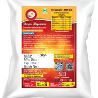 Am 2 Pm - Burger Mayonnaise Spread Multipurpose Creamy Sauce For Burgers, Sandwiches Salad Dressing,Veg Non Veg Fried Snack Wraps & Rolls Hot Dog Momos - 1Kg