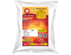 Am 2 Pm - Burger Mayonnaise Spread Multipurpose Creamy Sauce For Burgers, Sandwiches Salad Dressing,Veg Non Veg Fried Snack Wraps & Rolls Hot Dog Momos - 1Kg