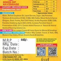 Am 2 Pm - Momos Dip Multiopurpose Unique Creamy Herby & Cruncy Sauce For Momos, Dimsum & Dumplings.-1 Kg