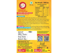 Am 2 Pm - Momos Dip Multiopurpose Unique Creamy Herby & Cruncy Sauce For Momos, Dimsum & Dumplings.-1 Kg