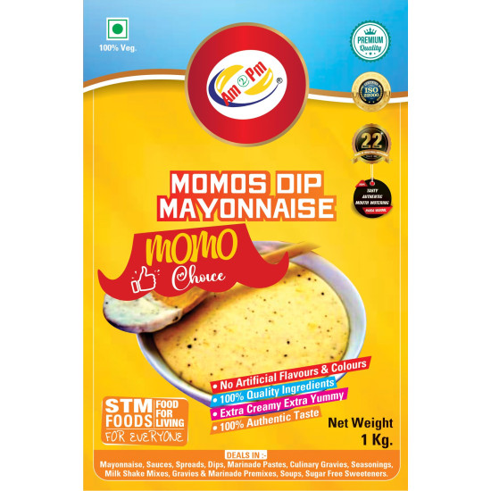 Am 2 Pm - Momos Dip Multiopurpose Unique Creamy Herby & Cruncy Sauce For Momos, Dimsum & Dumplings.-1 Kg