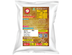 Am 2 Pm - Chipotle Dip Multipurpose Creamy Sauce For Burgers, Sandwiches,Wraps & Rolls Hot Dog Momos - 1Kg