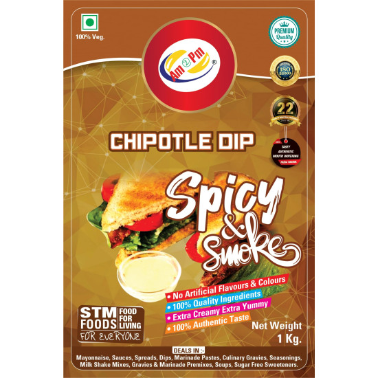 Am 2 Pm - Chipotle Dip Multipurpose Creamy Sauce For Burgers, Sandwiches,Wraps & Rolls Hot Dog Momos - 1Kg