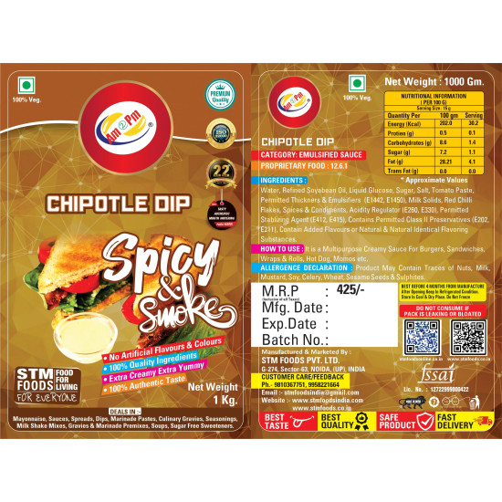 Am 2 Pm - Chipotle Dip Multipurpose Creamy Sauce For Burgers, Sandwiches,Wraps & Rolls Hot Dog Momos - 1Kg