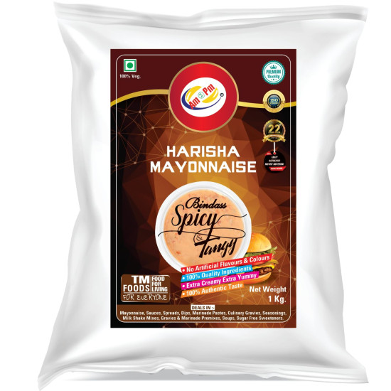 Am 2 Pm - Harissa Dip Multipurpose Creamy Sauce For Burgers, Sandwiches Salad Dressing,Veg Non Veg Fried Snack Wraps & Rolls Hot Dog Momos - 1Kg