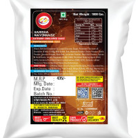 Am 2 Pm - Harissa Dip Multipurpose Creamy Sauce For Burgers, Sandwiches Salad Dressing,Veg Non Veg Fried Snack Wraps & Rolls Hot Dog Momos - 1Kg