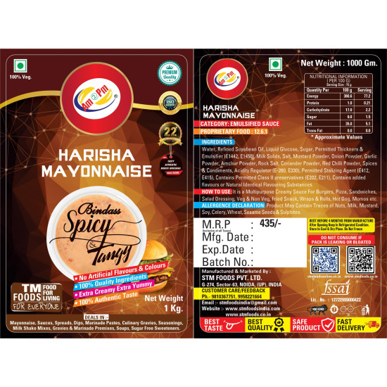 Am 2 Pm - Harissa Dip Multipurpose Creamy Sauce For Burgers, Sandwiches Salad Dressing,Veg Non Veg Fried Snack Wraps & Rolls Hot Dog Momos - 1Kg