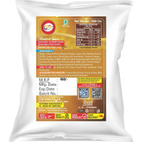 Am 2 Pm - Mustard Sauce Dip For Fish Tikka, French Fries, Sandwich,Fried, Chicken - 1Kg