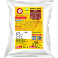 Am 2 Pm - Barbecue Sauce Dip For French Fries, Chicken Wings & Lollipop and Spread For Veg Or Non Veg - 1Kg