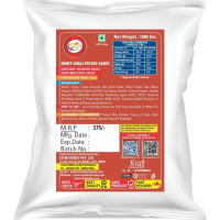 Am 2 Pm - Honey Chilli Potato Sauce Drizzling Sauce For Fast Food Specially To Make For Honey Chilli Patato - 1KG