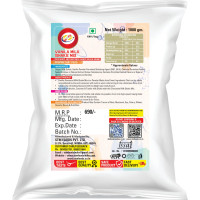 Am 2 Pm - Premium Silky Smoothy Milk Shake Mix, Flavoured Milk shake Premix Powder, Instant Premix Drink Milkshake Powder (Vanilla) Am 2 Pm - Premium Silky Smoothy Milk Shake Mix, Flavoured Milk shake Premix Powder, Instant Premix Drink Milkshake Powder (Vanilla)