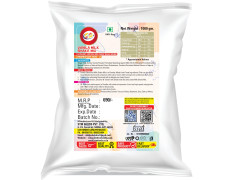 Am 2 Pm - Premium Silky Smoothy Milk Shake Mix, Flavoured Milk shake Premix Powder, Instant Premix Drink Milkshake Powder (Vanilla)