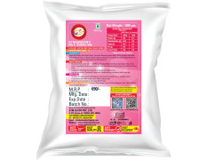 Am 2 Pm - Premium Silky Smoothy Milk Shake Mix, Flavoured Milk shake Premix Powder, Instant Premix Drink Milkshake Powder (Strawberry)