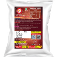 Am 2 Pm - Premium Silky Smoothy Milk Shake Mix, Flavoured Milk shake Premix Powder, Instant Premix Drink Milkshake Powder (Chocolate) Am 2 Pm - Premium Silky Smoothy Milk Shake Mix, Flavoured Milk shake Premix Powder, Instant Premix Drink Milkshake Powder (Chocolate)