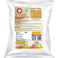 Am 2 Pm - Premium Silky Smoothy Milk Shake Mix, Flavoured Milk shake Premix Powder, Instant Premix Drink Milkshake Powder (Butter Scotch) Am 2 Pm - Premium Silky Smoothy Milk Shake Mix, Flavoured Milk shake Premix Powder, Instant Premix Drink Milkshake Powder (Butter Scotch)