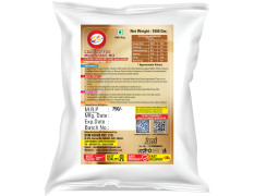 Am 2 Pm - Premium Silky Smoothy Milk Shake Mix, Flavoured Milk shake Premix Powder, Instant Premix Drink Milkshake Powder (Cold Coffee)