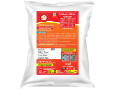 Am 2 Pm - Chilli Oregano Sauce 100% Vegan Natural Ingredients | Best Replacement for Red Chilli Or Green Chilli Sauce |Enjoy With Rice & Hakka Noodles - 1KG