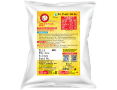 Am 2 Pm - Honey Mustard Sauce Dressing & Dips, Tangy,Sweet & Spread Used in French Fries, Sandwiches and Salad -1Kg