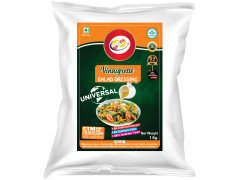 Am 2 Pm - Vinaigrette Salad Dressing Salad Sauce Perfect Combination For Making Delicious And Healthy Salads - 1KG