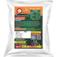 Am 2 Pm - Vinaigrette Salad Dressing Salad Sauce Perfect Combination For Making Delicious And Healthy Salads - 1KG