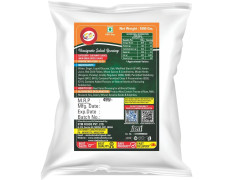 Am 2 Pm - Vinaigrette Salad Dressing Salad Sauce Perfect Combination For Making Delicious And Healthy Salads - 1KG