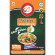 Am 2 Pm - Vinaigrette Salad Dressing Salad Sauce Perfect Combination For Making Delicious And Healthy Salads - 1KG