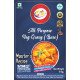 Am 2 Pm - Veg All Purpose Gravy Mix | Ready to Mix Cook Paste | Instant Easy to Cook Mix | 1kg