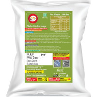 Am 2 Pm - Instant Dhaba Style Butter Masala Curry Paste | Just Add Chicken Paneer | Ready in 5 Min | Ready To Cook Indian Masala Gravy Am 2 Pm - Instant Dhaba Style Butter Masala Curry Paste | Just Add Chicken Paneer | Ready in 5 Min | Ready To Cook Indian Masala Gravy