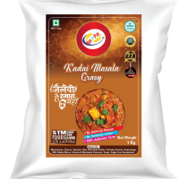 Am 2 Pm - Ready To Cook PUNJABI KADAI MASALA Mutton Curry, Chicken Curry and Fish Curry Paste,No Preservatives 1 kg
