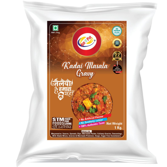 Am 2 Pm - Ready To Cook PUNJABI KADAI MASALA Mutton Curry, Chicken Curry and Fish Curry Paste,No Preservatives 1 kg