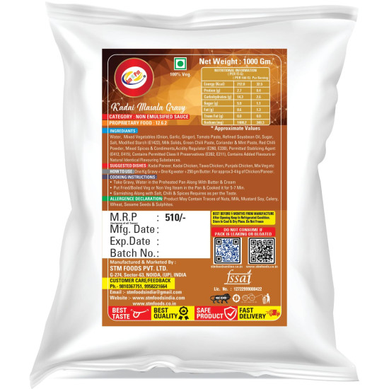 Am 2 Pm - Ready To Cook PUNJABI KADAI MASALA Mutton Curry, Chicken Curry and Fish Curry Paste,No Preservatives 1 kg