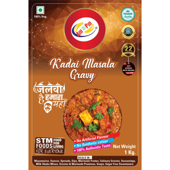 Am 2 Pm - Ready To Cook PUNJABI KADAI MASALA Mutton Curry, Chicken Curry and Fish Curry Paste,No Preservatives 1 kg