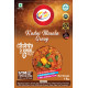 Am 2 Pm - Ready To Cook PUNJABI KADAI MASALA Mutton Curry, Chicken Curry and Fish Curry Paste,No Preservatives 1 kg