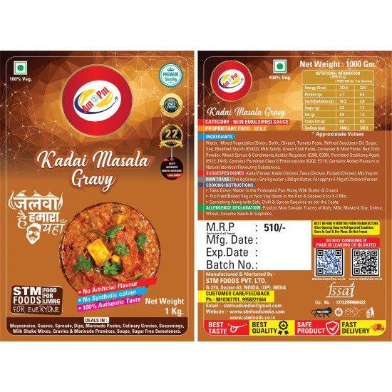 Am 2 Pm - Ready To Cook PUNJABI KADAI MASALA Mutton Curry, Chicken Curry and Fish Curry Paste,No Preservatives 1 kg