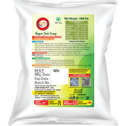 Am 2 Pm - Rogan Josh Gravy Ready To Cook Mutton Curry, Chicken Curry and Fish Curry Paste 1 kg