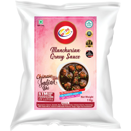 Am 2 Pm - Manchurian Gravy Manchurian Masala Tasty & Spicy Masala Chinese Spices Easy to Cook, 1 Kg