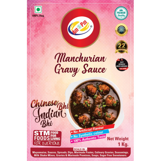 Am 2 Pm - Manchurian Gravy Manchurian Masala Tasty & Spicy Masala Chinese Spices Easy to Cook, 1 Kg