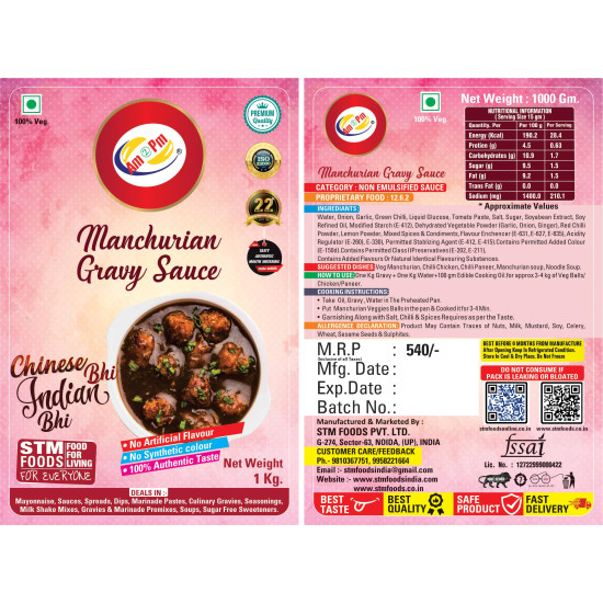 Am 2 Pm - Manchurian Gravy Manchurian Masala Tasty & Spicy Masala Chinese Spices Easy to Cook, 1 Kg