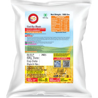 Am 2 Pm - Fried Rice Masala 1kg