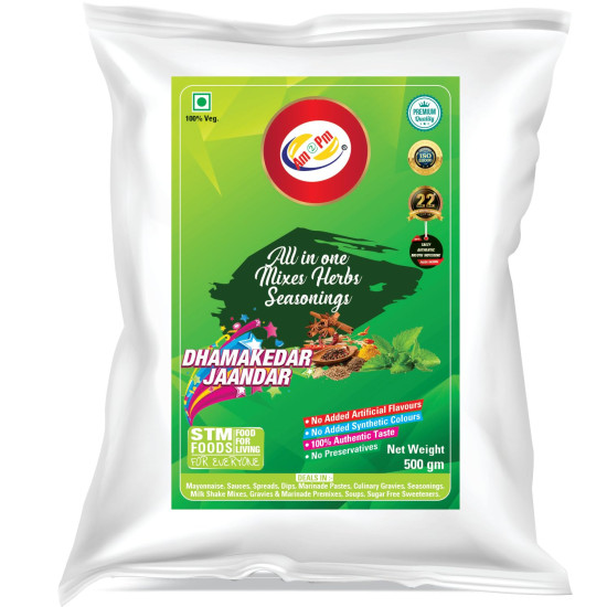 Am 2 Pm - All-in-One Mix Herbs Seasoning 500 gms, Italian Seasoning, Pizza Seasoning, Chilli Flakes, Taste & Spices