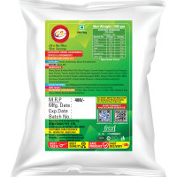 Am 2 Pm - All-in-One Mix Herbs Seasoning 500 gms, Italian Seasoning, Pizza Seasoning, Chilli Flakes, Taste & Spices Am 2 Pm - All-in-One Mix Herbs Seasoning 500 gms, Italian Seasoning, Pizza Seasoning, Chilli Flakes, Taste & Spices