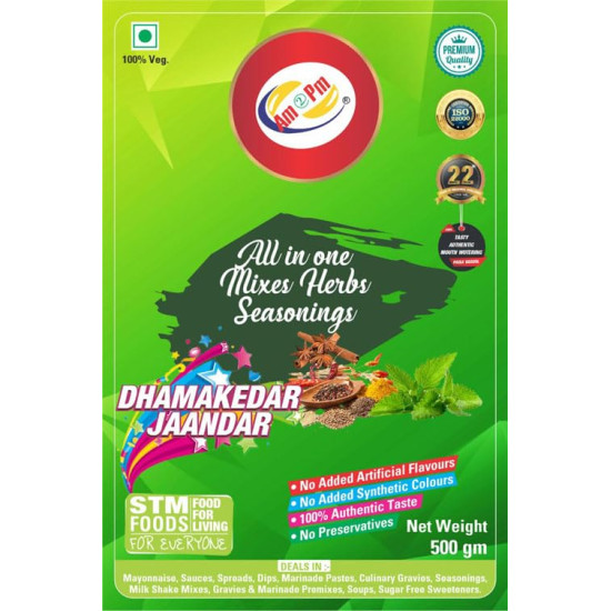 Am 2 Pm - All-in-One Mix Herbs Seasoning 500 gms, Italian Seasoning, Pizza Seasoning, Chilli Flakes, Taste & Spices